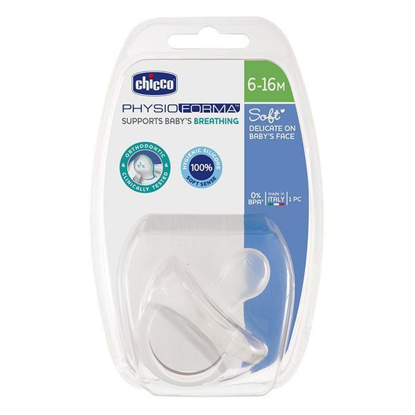 Equipamentos e Acessórios