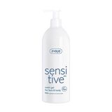 Ziaja Sensitive Skin 1452431 200Ml