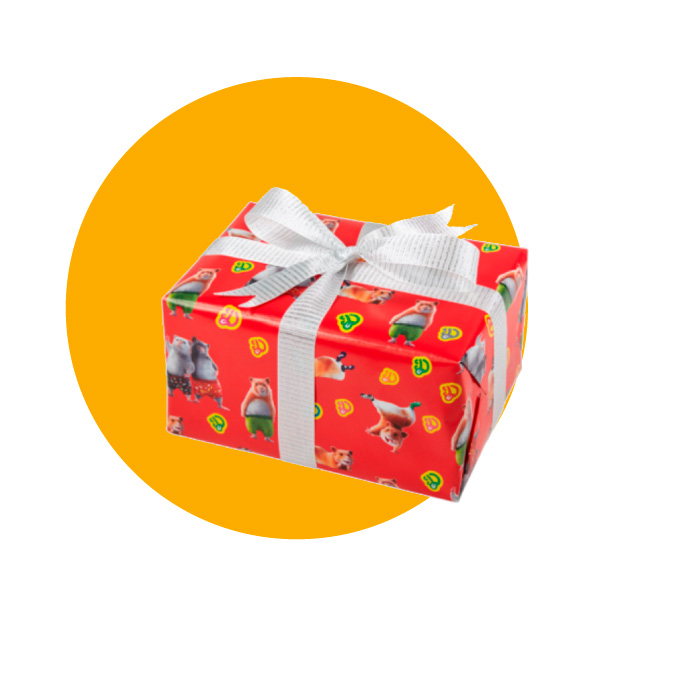 Regalo