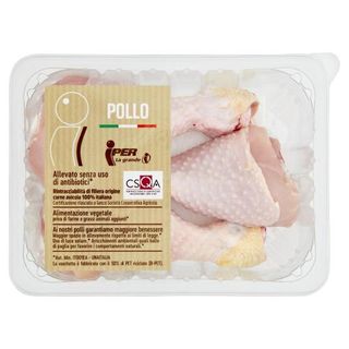 Fusi Di Pollo S/Ant.Iper 450G