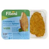 Fileni Cotolette di Pollo con Spinaci 0,440 kg