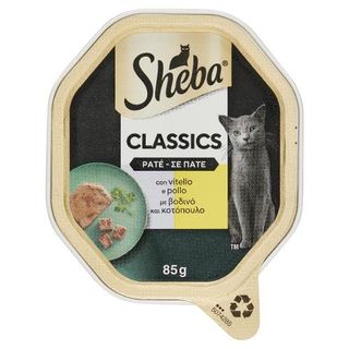 Sheba Classics Patè Cibo Umido Gatto Con Vitello E Pollo 85G - 104853