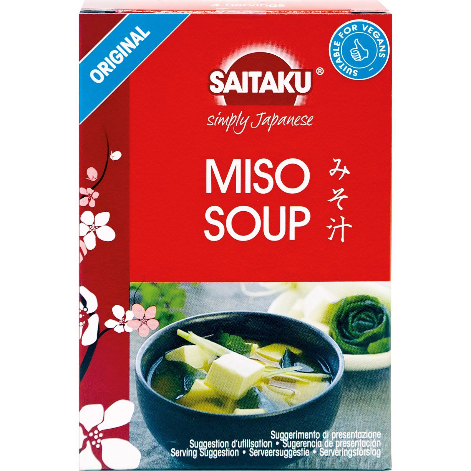 Sabores do Mundo