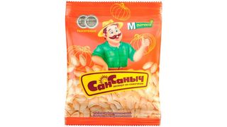 San Sanych - Semillas de Calabaza Tostadas Saladas en Cáscara - 80 g