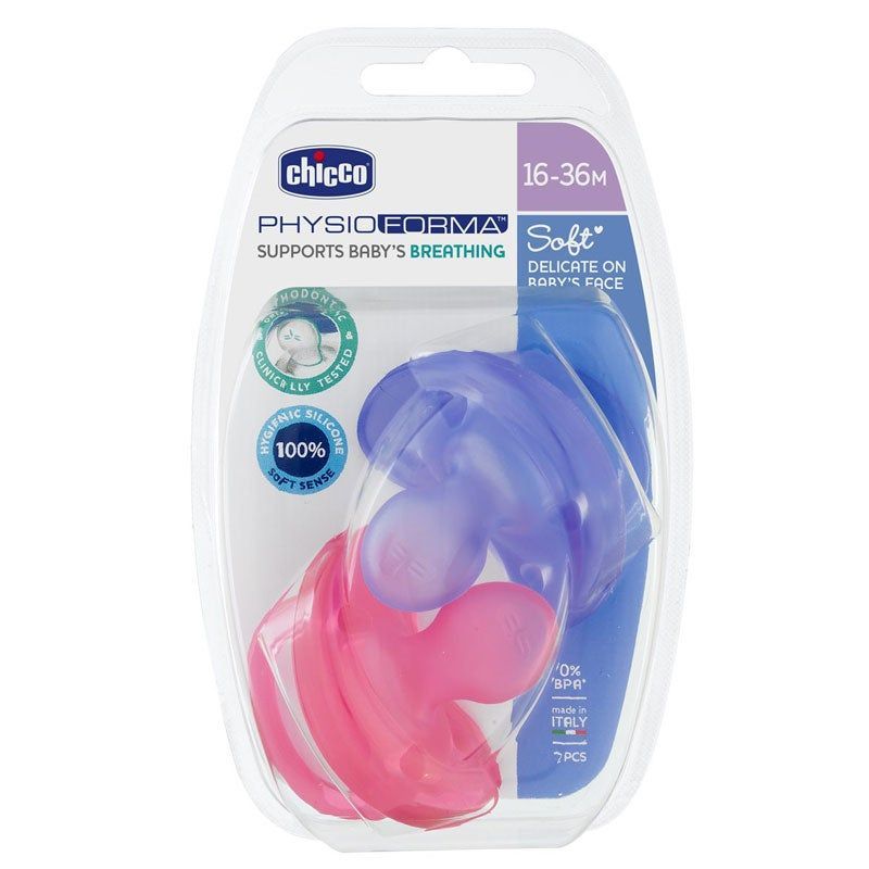 Equipamentos e Acessórios