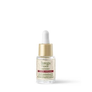 OLIO ARGAN 10 ML