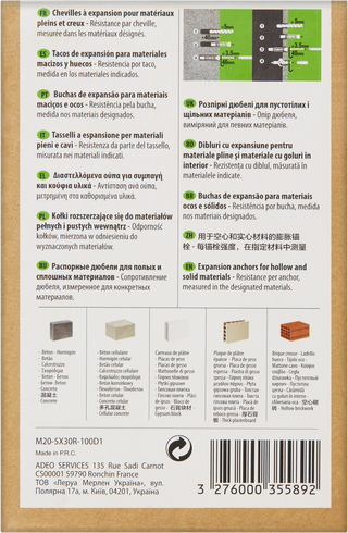 100Buch+Paraf Multimat D5X30Mm (81933019)