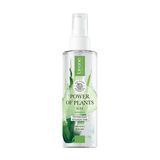 Lirene Power Of Plants Aloe 1465205 200Ml