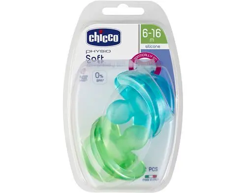 Equipamentos e Acessórios
