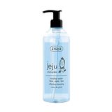 Ziaja Jeju Micellar Water 1455131