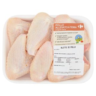 Carrefour Filiera Qualità Alette Di Pollo Kg 0.55
