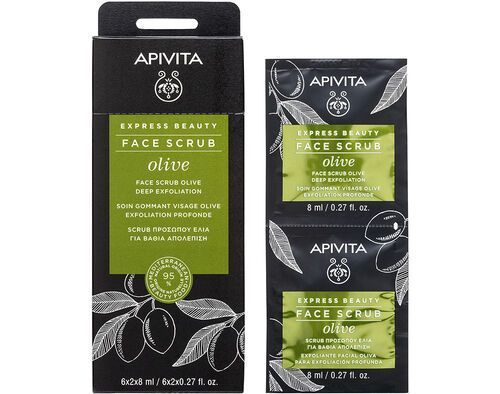 Máscaras e Esfoliantes