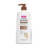 Leche Corporal Reparadora De Avena Piel Seca Y Sensible 400 Ml Kinesia (150141)