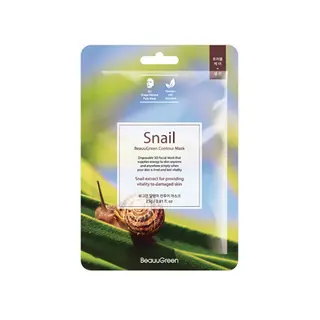 Beauugreen Masca Fata Melc 23G