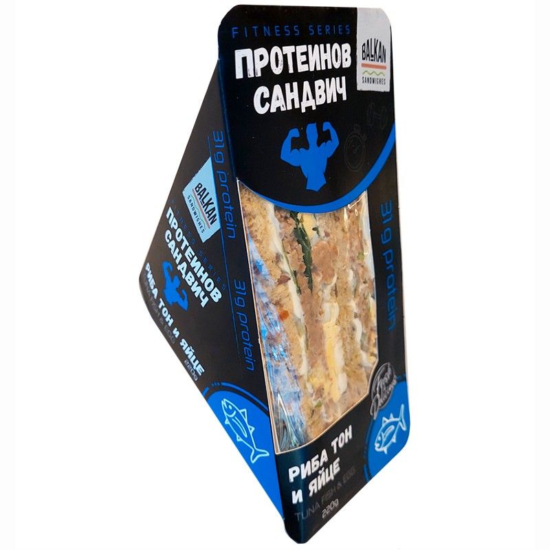 Сандвич Протеинов Balkan Риба Тон и Яйца