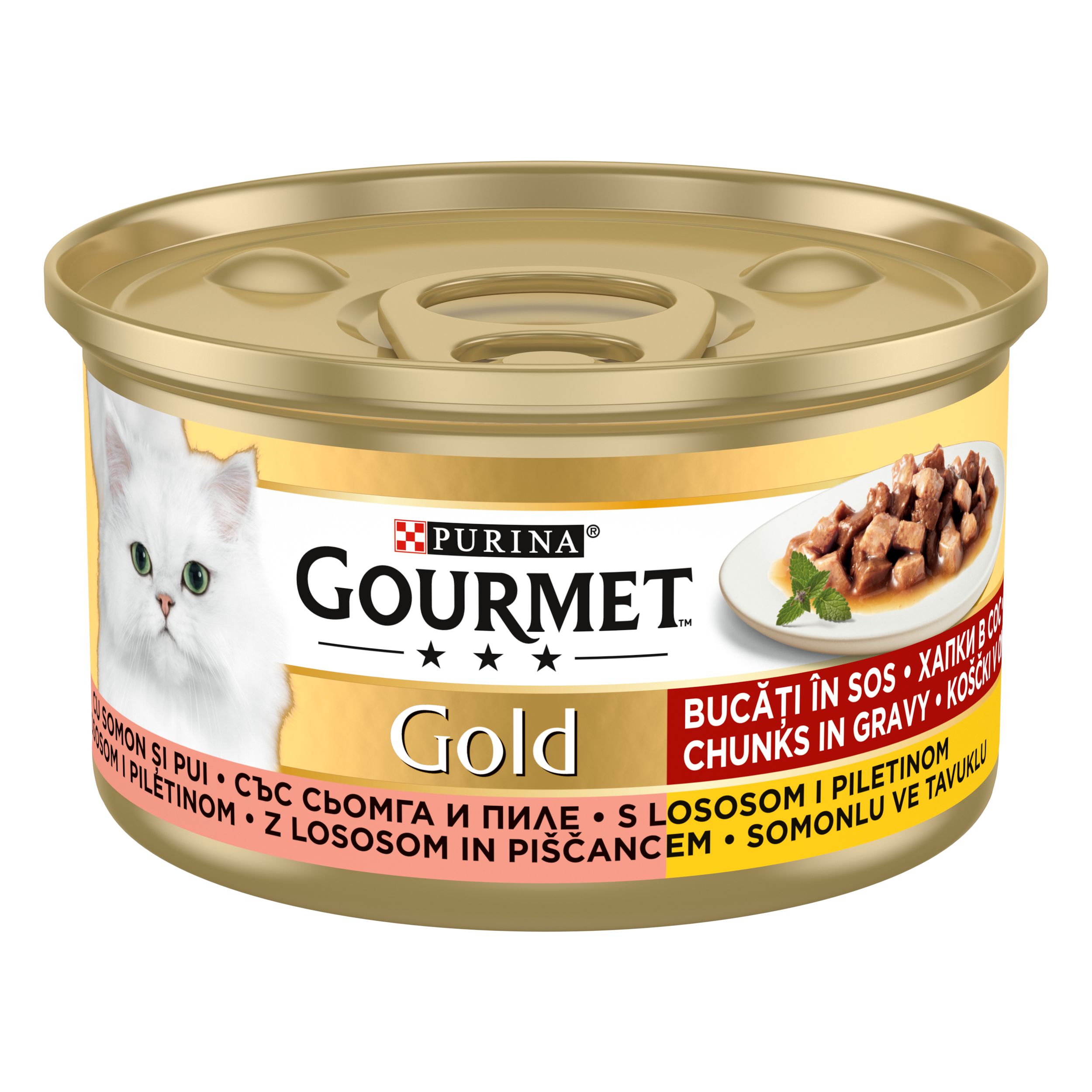 Gourmet gold Xапки в сос - сьомга/пиле