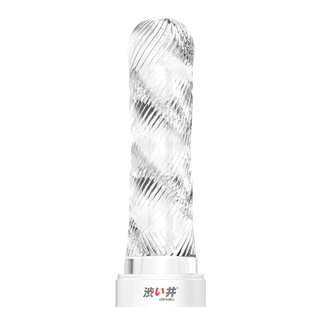 Sword Fighter Reusable Sleeve LUX19163