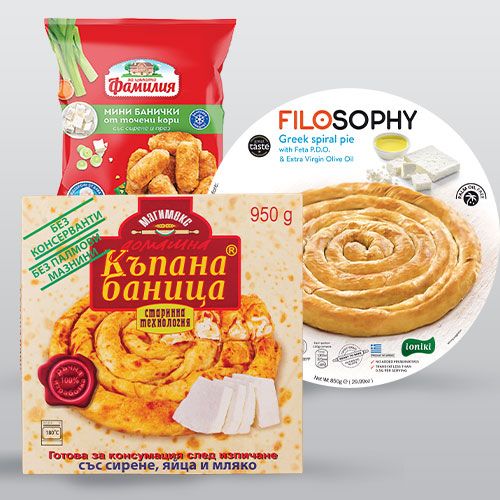 Замразени Печива