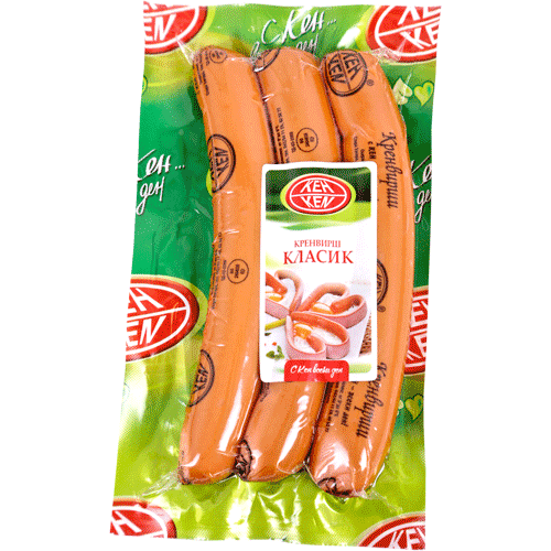 Кен Кренвирши вакуум
