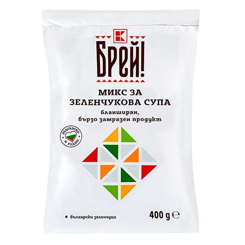 БРЕЙ! Микс зеленчуци за супа замразени