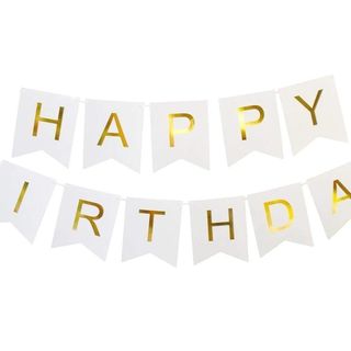 Баннер - флажки "Happy Birthday" (цена за 13букв)
