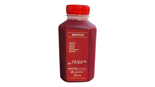 Imuno 0.33 l