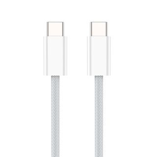 Cablu De Date Cellara Textil Type C - Type C 1m - Alb,CL76751