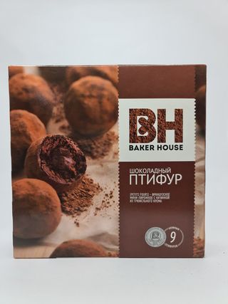 Desert “ Ptifur “