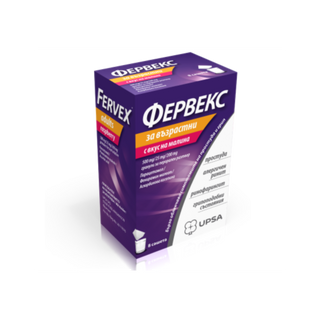 ФЕРВЕКС ЗА ВЪЗРАСТНИ САШЕТА МАЛИНА Х 12