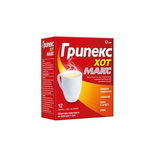 Грипекс хот макс 1000мг/100мг/12,2мг сашета х 12