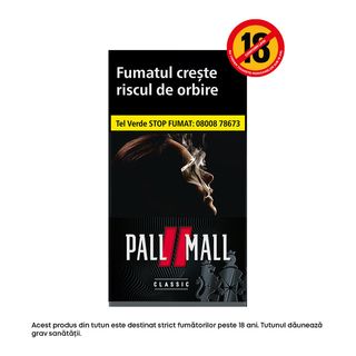 PALL MALL CLASSIC BLACK 100s
