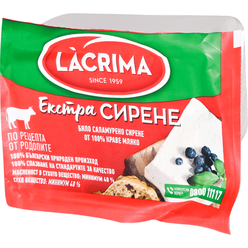 Lacrima Краве сирене екстра 350 ГР