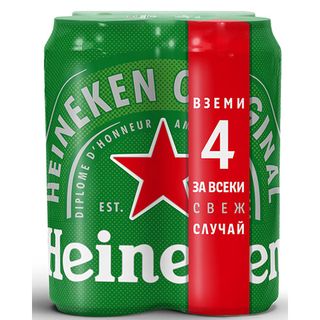 Heineken 5% мултипак 4х0,5 л / 00115403