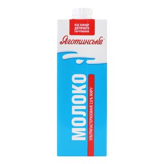 ЯГОТИНСКОЕ Lapte 2,6% UHT 950ml