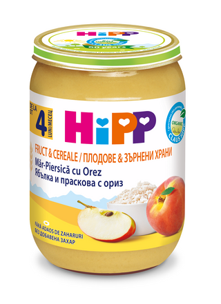 Hipp Bio piure cu fructe si cereale 190 g