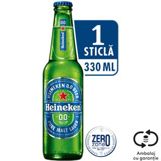 Heineken, Bere fara alcool 0.33L (ID 42300)