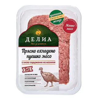 Делиа Пуешко мляно месо от бут 400г / 20806506