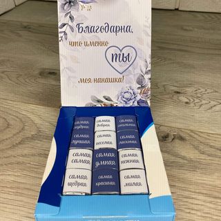 Шоколад в уникальной упаковке