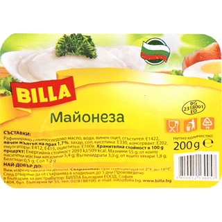 BILLA Майонеза / Mayonnaise 200 ГР / 38925340