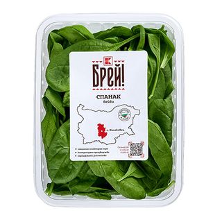 Брей! Спанак бейби 125г / 20808868