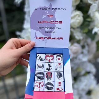 Шоколад в уникальной упаковке