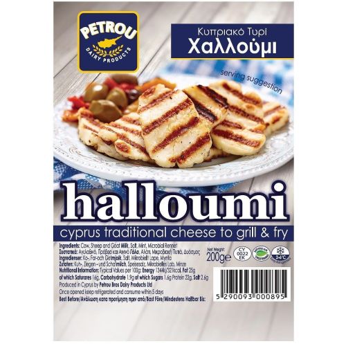 Petrou Халуми