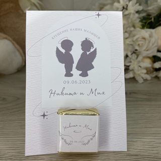 Шоколад в уникальной упаковке