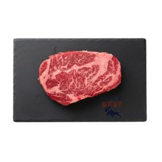 Rib eye- Steak 