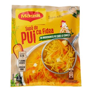 Maggi, Supa instant de pui cu fidea 48g (ID 35859)