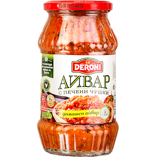 Deroni Домашен айвар 500 ГР