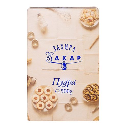 ЗАХИРА Пудра захар