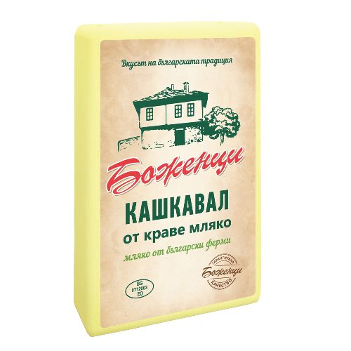 Боженци Кашкавал от краве мляко 270 ГР