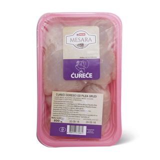 Ćureći file od gudi-odresci Sveže meso 500 g