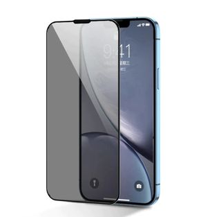 Folie Protectie Ecran Sticla 2.5d Privacy Cellara Pentru iPhone XR/11 - Negru,WS75396